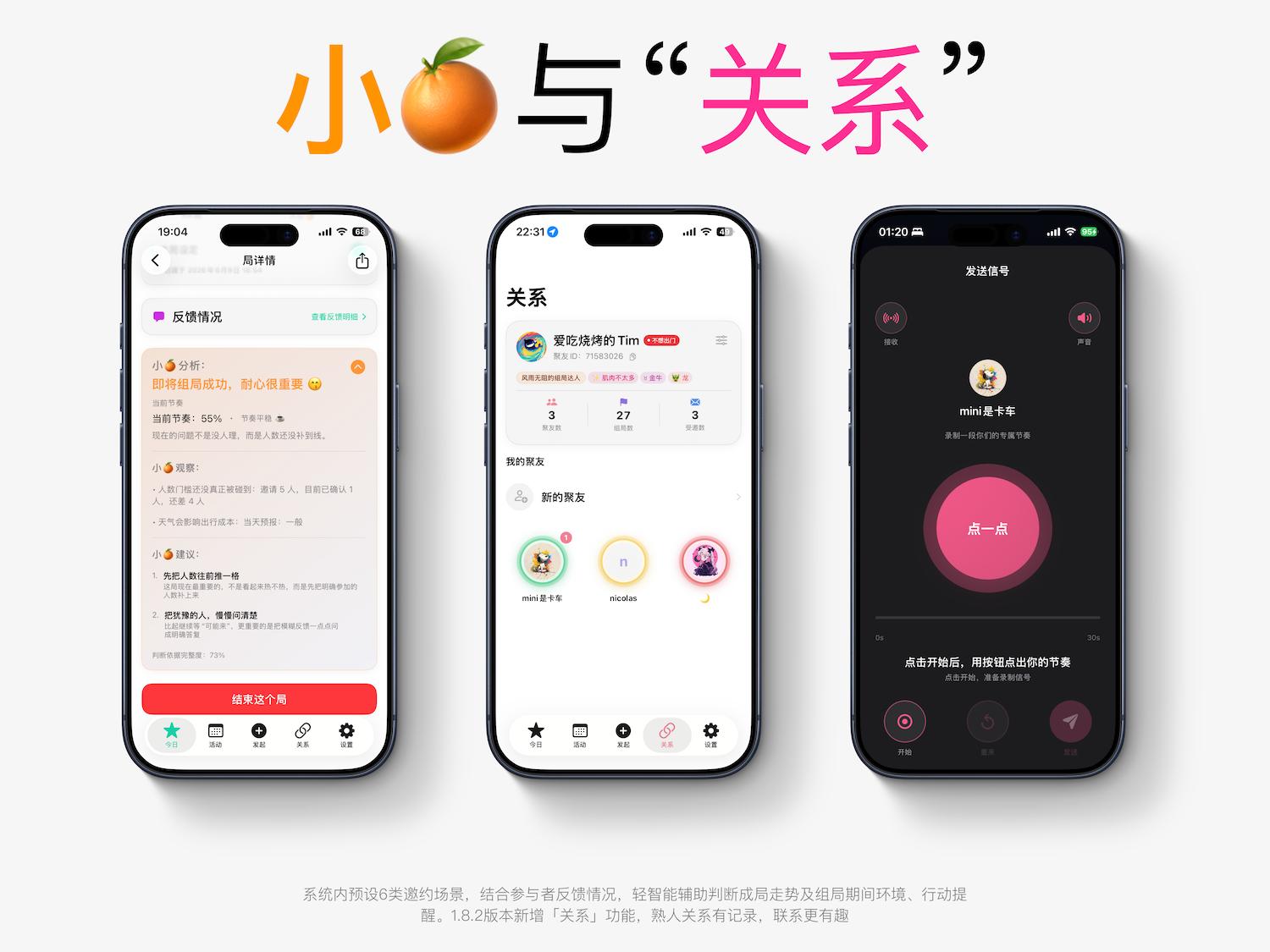 轻智能辅助判断系统